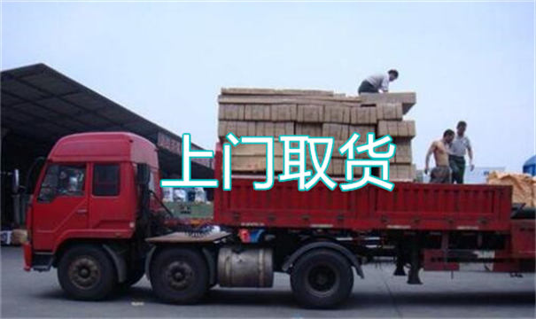 黄南到泰州物流价格